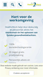 Mobile Screenshot of health2work.nl